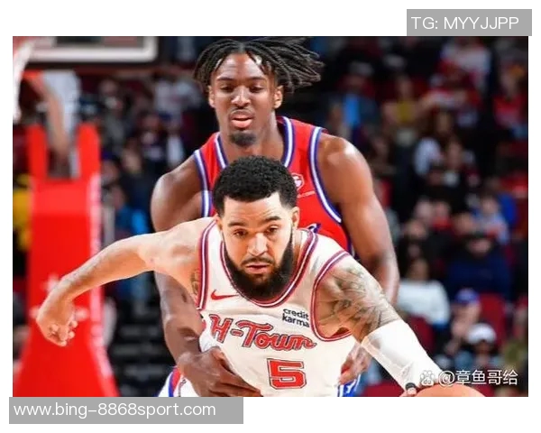 火箭失去范弗里特后其他球队是否松了一口气